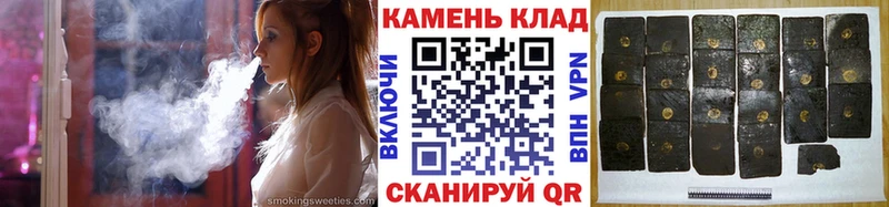 Гашиш VHQ  что такое   Нововоронеж 