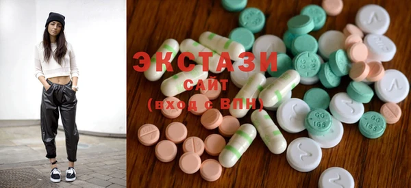 марки nbome Костерёво