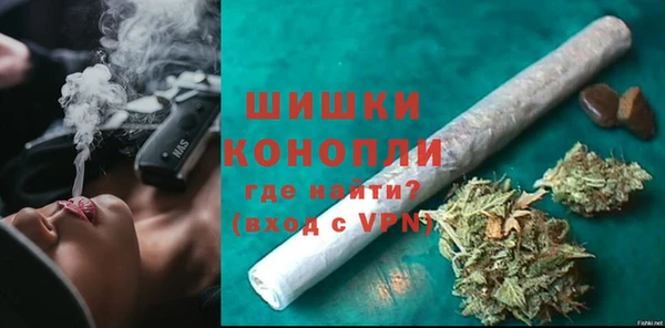спиды Корсаков