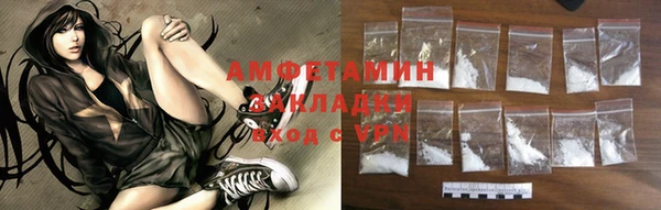 марки nbome Костерёво