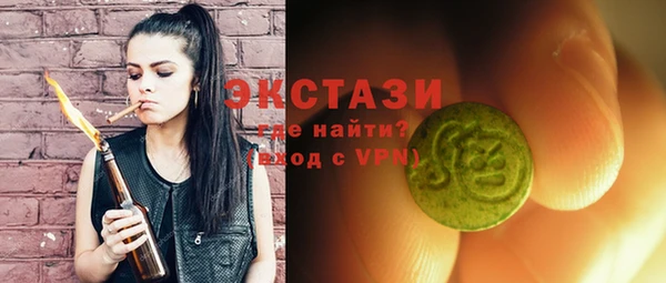 первитин Коряжма