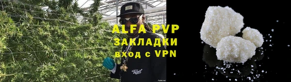 первитин Коряжма