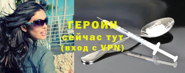 первитин Коряжма