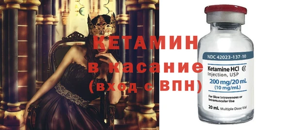первитин Коряжма