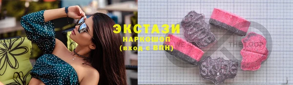 спиды Корсаков