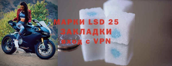 первитин Коряжма