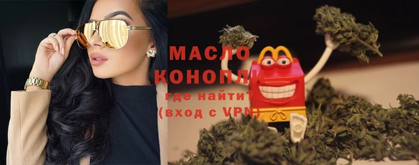 спиды Корсаков