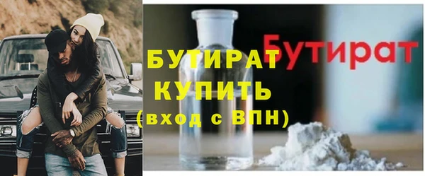 первитин Коряжма