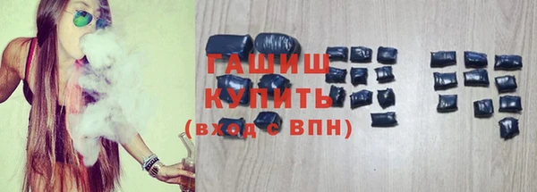 спиды Корсаков