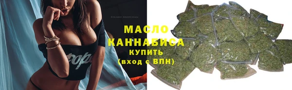 марки nbome Костерёво