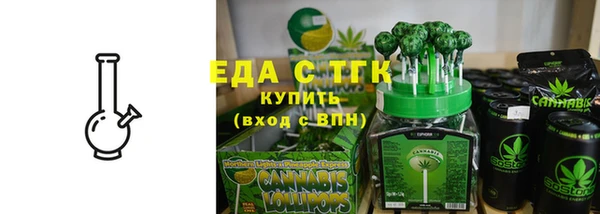 спиды Корсаков