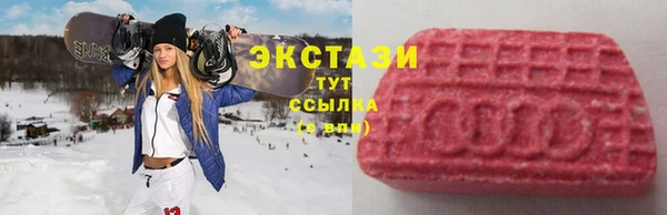 марки nbome Костерёво