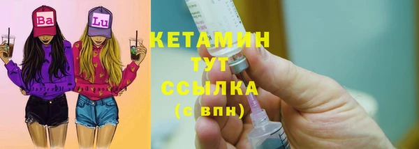 первитин Коряжма