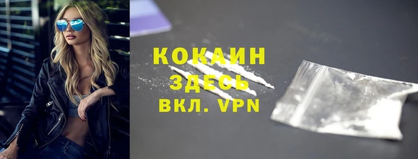 спиды Корсаков