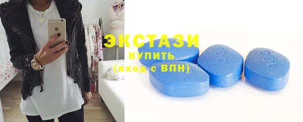 марки nbome Костерёво