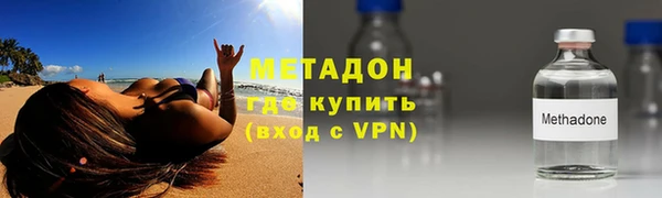 кокс Кукмор