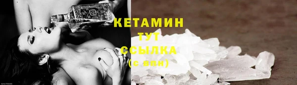 спиды Корсаков