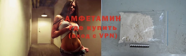спиды Корсаков