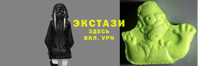 первитин Коряжма