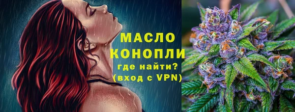 спиды Корсаков