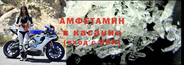 марки nbome Костерёво
