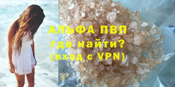 марки nbome Костерёво