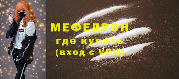 спиды Корсаков