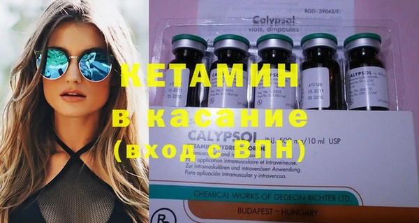 первитин Коряжма