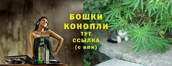 марки nbome Костерёво