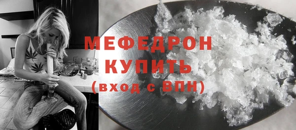 первитин Коряжма