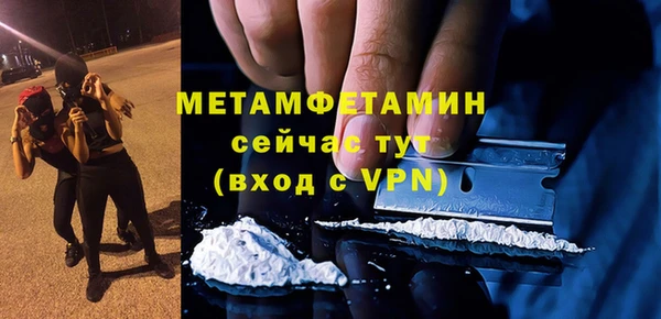 спиды Корсаков