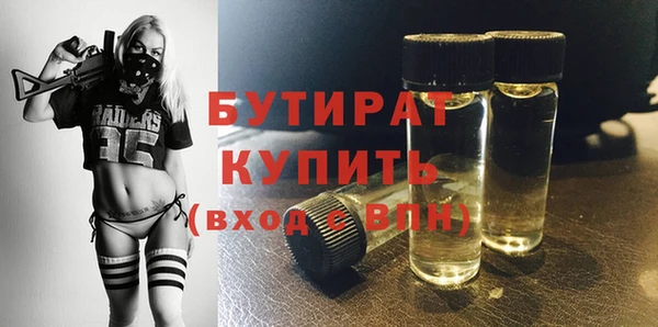 первитин Коряжма