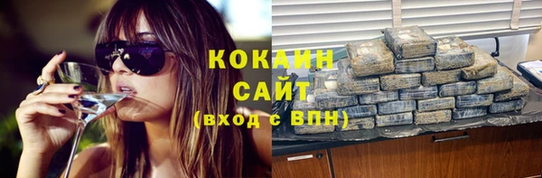 марки nbome Костерёво