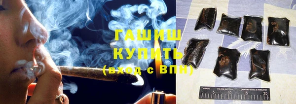 спиды Корсаков