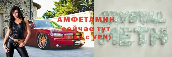 первитин Коряжма