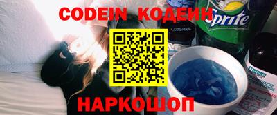 экстази Дубна