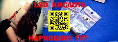 мефедрон VHQ Донской