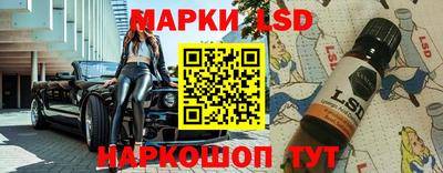 прущая мука Балашиха