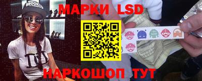амфетамин Донецк