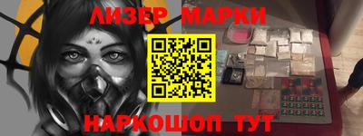 мефедрон VHQ Донской