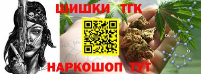 COCAINE Жуковский