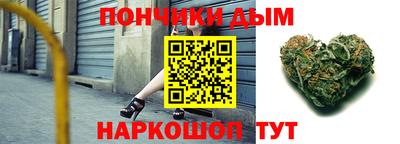 экстази Дубна