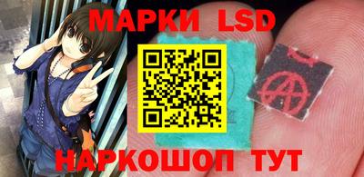 мефедрон VHQ Донской