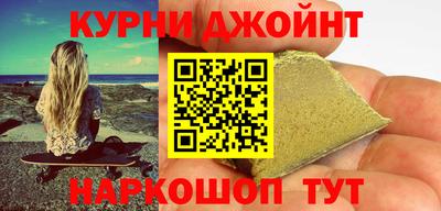экстази Дубна