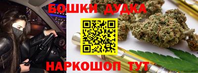 экстази Дубна