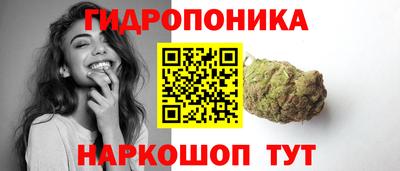 амфетамин Донецк