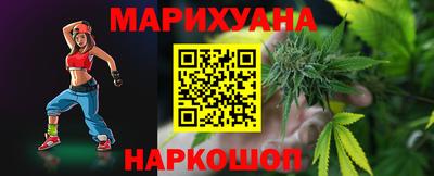мефедрон VHQ Донской