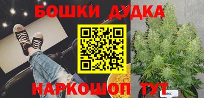 мефедрон VHQ Донской