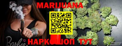 прущая мука Балашиха