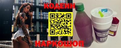 мефедрон VHQ Донской